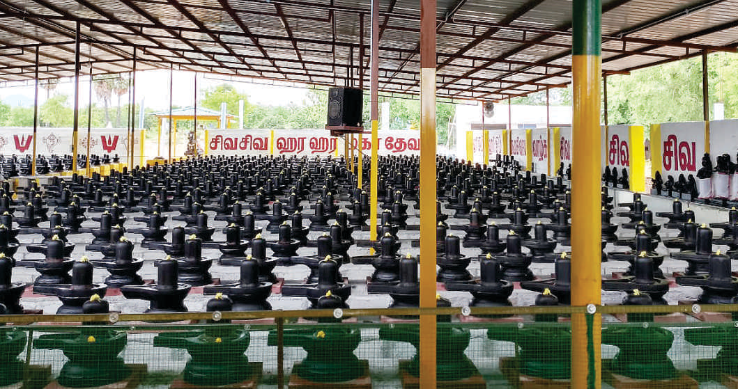 1008sivasithanpeedam
