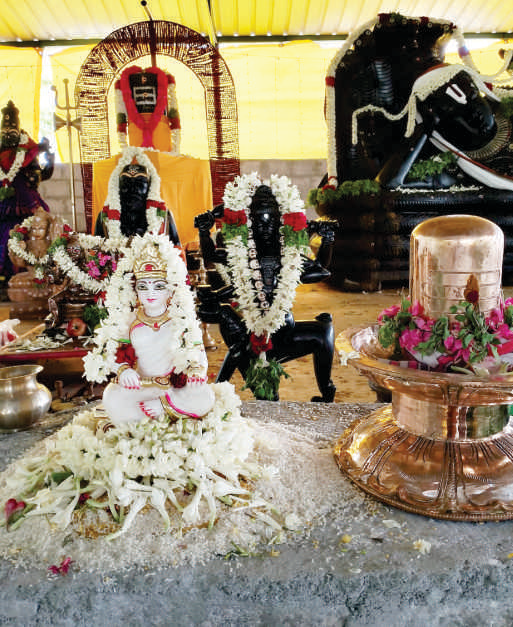 1008sivasithanpeedam