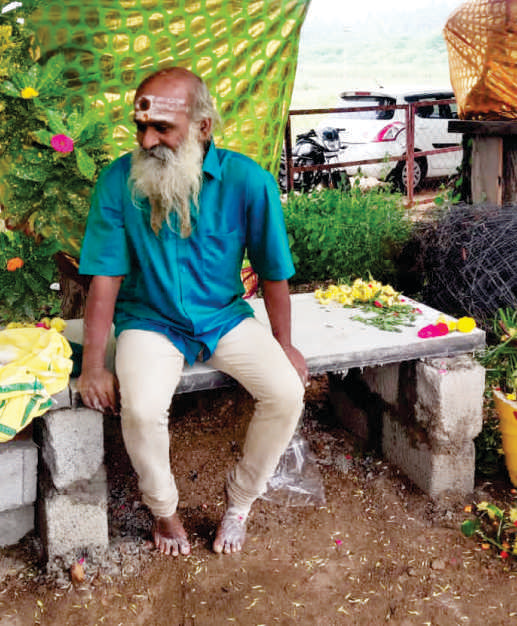 1008sivasithanpeedam