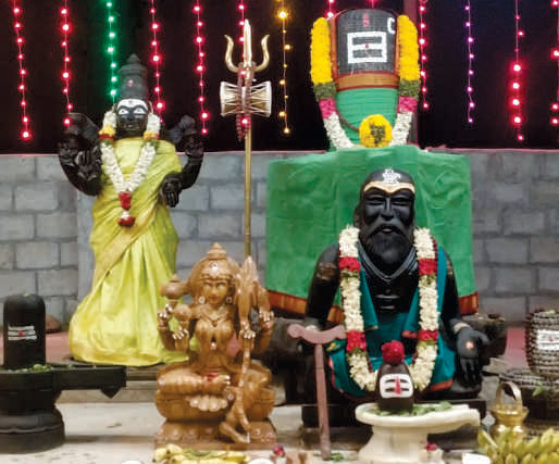 1008sivasithanpeedam