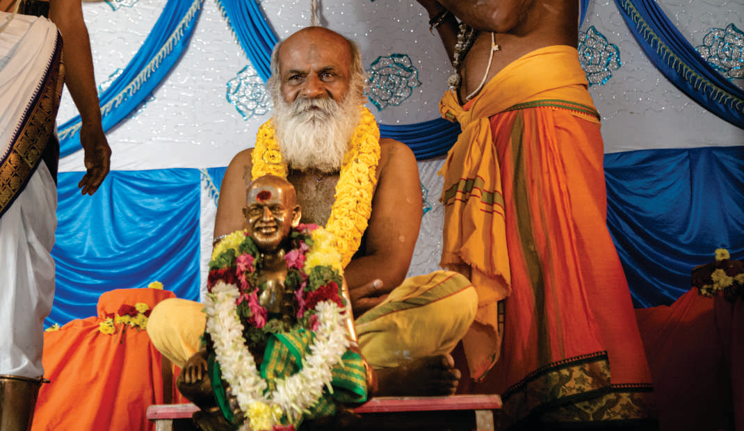1008sivasithanpeedam