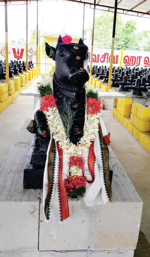 1008sivasithanpeedam